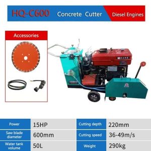 Concrete Cutter HQ-C600