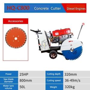 Concrete Cutter HQ-C800