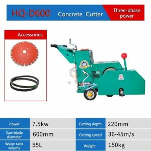 Concrete Cutter HQ-D600