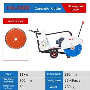 Concrete Cutter HQ-D800