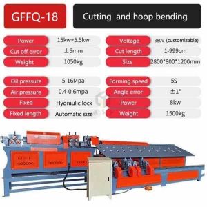 Five-Head Automatic Feeding Stirrup Bending Machine GFFQ-18