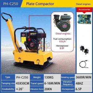 Plate Compactor PH-C250