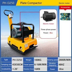 Plate Compactor PH-D250