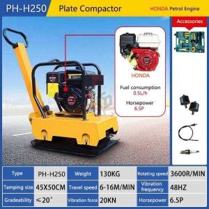Plate Compactor PH-H250