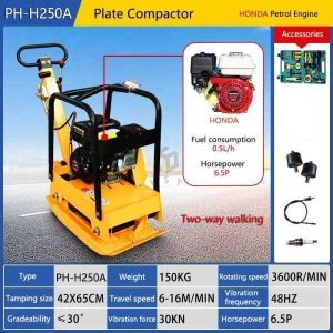 Plate Compactor PH-H250A