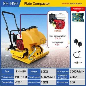 Plate Compactor PH-H90