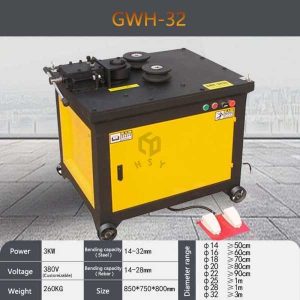 Rebar Arc Bending Machine GWH32