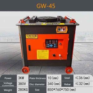 Rebar Bending Machine GW45