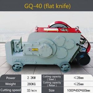 Rebar Cutting Machine GQ40 (Flat knife)