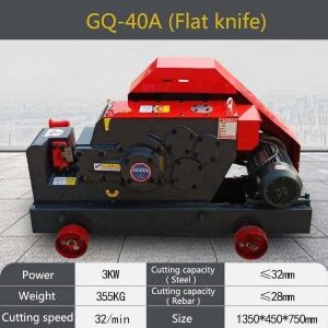 Rebar Cutting Machine GQ40A (Flat knife)