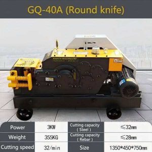 Rebar Cutting Machine GQ40A (Round knife)