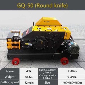 Rebar Cutting Machine GQ50 (Round knife)
