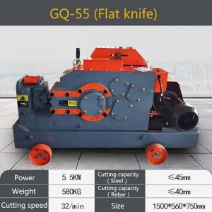 Rebar Cutting Machine GQ55 (Flat knife)