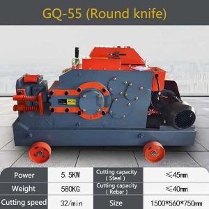 Rebar Cutting Machine GQ55 (Round knife)