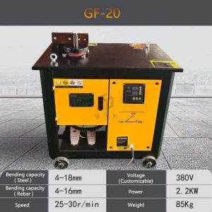 Rebar Stirrup Bending Machine GF20