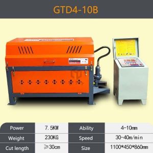 Rebar Straightening Machine GTD4-10B