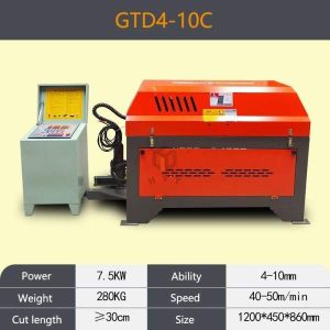 Rebar Straightening Machine GTD4-10C