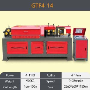 Rebar Straightening Machine GTF4-14