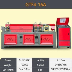Rebar Straightening Machine GTF4-16A