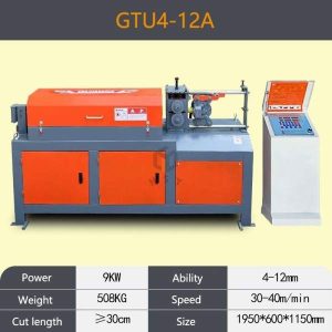 Rebar Straightening Machine GTU4-12A