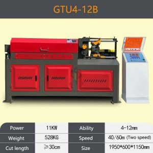 Rebar Straightening Machine GTU4-12B