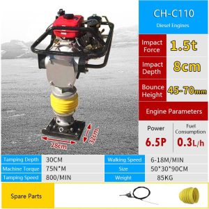Tamping Rammer CH-C110