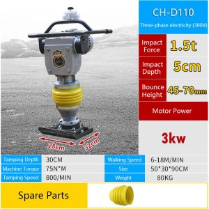 Tamping Rammer CH-D110