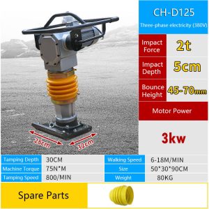 Tamping Rammer CH-D125