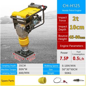 Tamping Rammer CH-H125