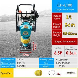 Tamping Rammer CH-L100