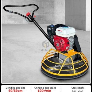 Walk-Behind Power Trowel PTH-H60/70