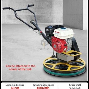 Walk-Behind Power Trowel PTH-L60S